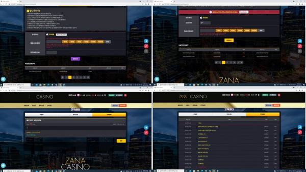 먹튀 (자나카지노 ZANA CASINO 사이트)
