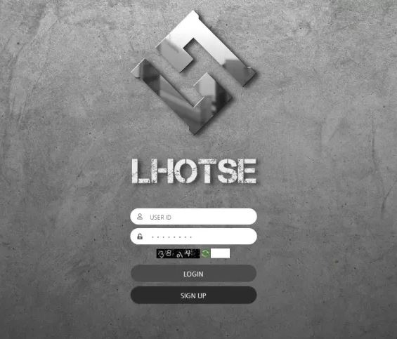 먹튀 ( 로체 LHOTSE )