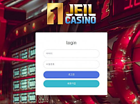 토토 【 제일카지노 JEIL CASINO 】 사이트