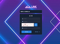 토토 【 링크 LINK 】 사이트