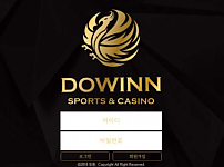 토토 【 두윈 DOWINN 】 사이트