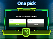 토토 【 원픽 ONE PICK 】 사이트