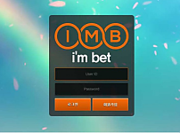 토토 【 아임벳 IMB 】 사이트