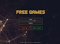 토토 【 프리게임즈 FREEGAMES 】 사이트