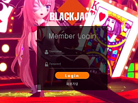 토토 【 블랙잭 BLACK JACK 】 사이트