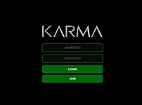 토토 【 카르마 KARMA 】 사이트