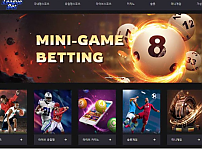 토토 【 리그벳 LEAGUE BET 】 사이트