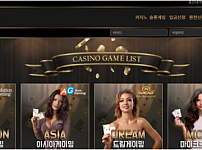 토토 【 피피카지노 PP CASINO 】 사이트