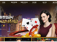 카지노 【 프로카지노 PRO CASINO 】 사이트