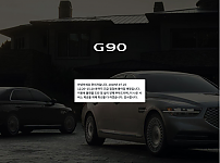 파워볼 【 G90 】 사이트