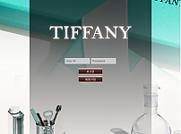 토토 【티파니 TIFFANY】 사이트