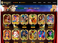 슬롯 【 그랜드슬롯 GRAND SLOT 】 사이트