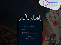토토 【프로세스 PROCESS】 사이트