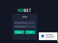 토토 【 호벳 HOBET 】 사이트