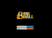 토토 【 빅볼 BIGBALL 】 사이트