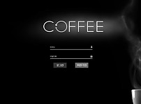 토토 【 커피 COFFEE 】 사이트