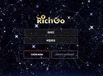 토토 【리치고 RICHGO】 사이트