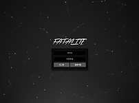 토토 【파탈리테 FATALITE】 사이트