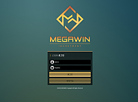 토토 【메가윈 MEGAWIN】 사이트