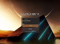 토토 【 블랙박스 BLACK BOX 】 사이트