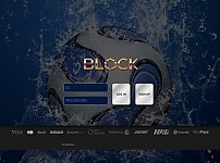 토토 【 블록 BLOCK 】 사이트