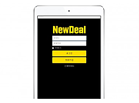 파워볼 【 뉴딜 NEWDEAL 】 사이트