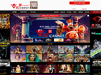 토토 【 빅2카지노 VIC 2 CASINO 】 사이트