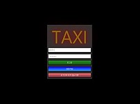 파워볼 【 택시 TAXI 】 사이트