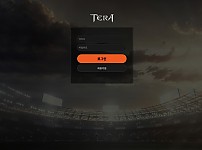 토토 【 테라 TERA 】 사이트