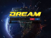 토토 【 드림 DREAM 】 사이트