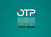 토토 【오티피 OTP】 사이트