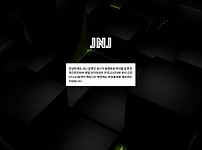 파워볼 【 제이엔제이 JNJ 】 사이트