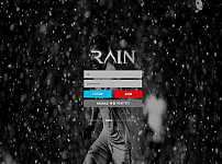 토토 【 레인 RAIN 】 사이트