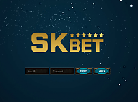 토토 【 에스케이벳 SK BET 】 사이트