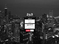 파워볼 【 비엔비 B&B 】 사이트