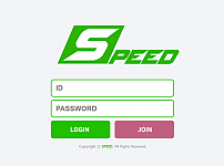 토토 【스피드 SPEED】 사이트