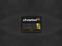 토토 【써클릿벳 CIRCLET BET】 사이트