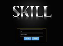 토토 【스킬 SKILL】 사이트