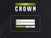 토토 【 크라운 CROWN 】 사이트