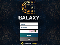 토토 【 갤럭시 GALAXY 】 사이트