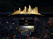 토토 【 자카르타 JAKARTA 】 사이트