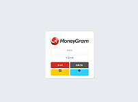 토토 【 머니그램 MONEYGRAM 】 사이트