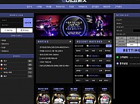 토토 【 골드플렉스 GOLD FLEX 】 사이트