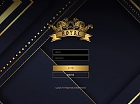 토토 【 로얄패밀리 ROYALFAMILY 】 사이트