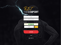 토토 【벳컴포트 BETCOMPORT】 사이트