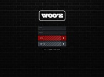 토토 【 우즈 WOOZ 】 사이트