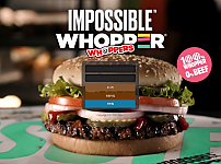 토토 【와퍼 WHOPPER】 사이트