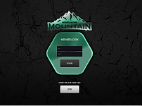 토토 【 마운틴 MOUNTAIN 】 사이트