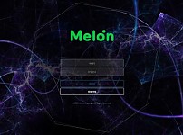 토토 【 멜론 MELON 】 사이트