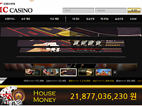 카지노 【 빅카지노 VIC CASINO 】 사이트